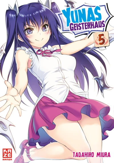 Cover of Band 5