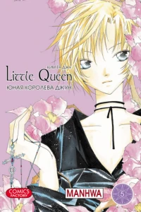 Vol. 5