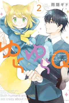 Vol. 2