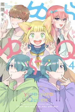 Vol. 4