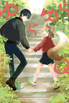 Vol. 5