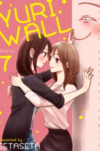 The Girl Who Doesn't Do Love - Part 1