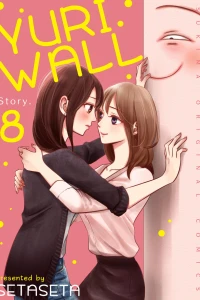 The Girl Who Doesn't Do Love - Part 2