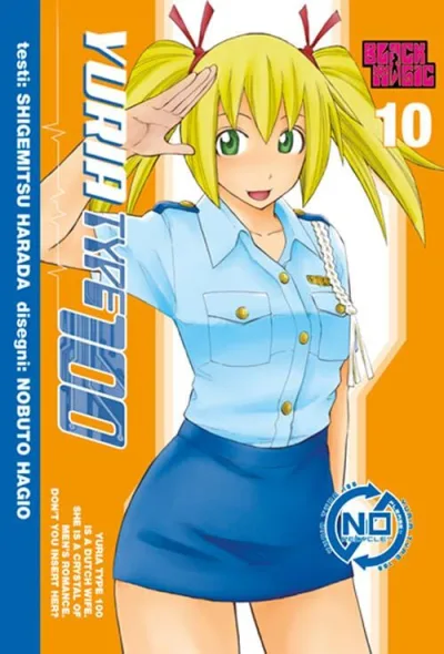 Cover of Issue #10