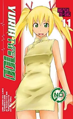 Cover of Issue #11