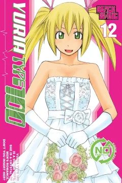 Issue #12