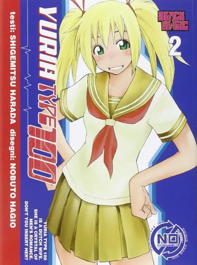 Cover of Issue #2