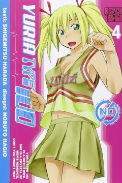 Issue #4