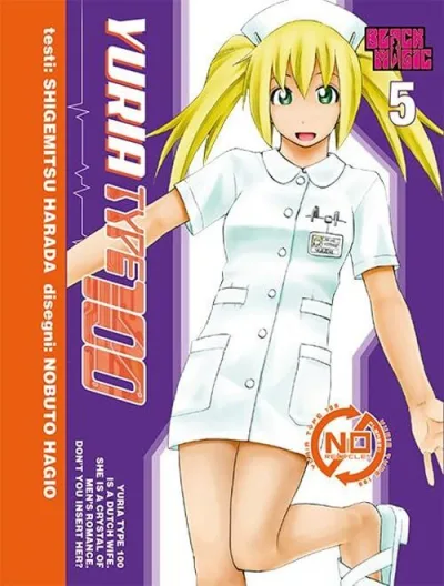 Cover of Issue #5