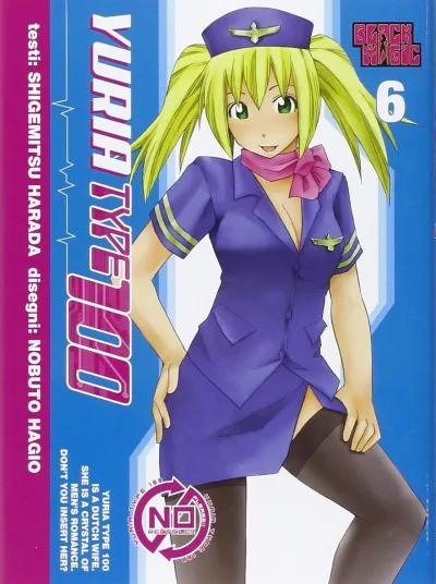 Cover of Issue #6
