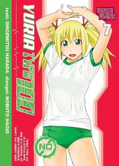 Cover of Issue #7