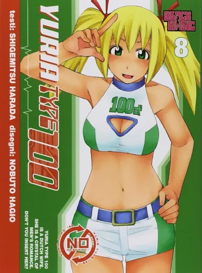 Cover of Issue #8