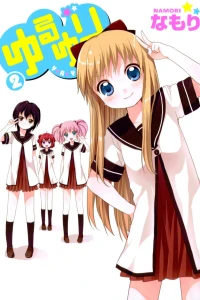 Vol. 2