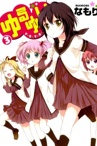 Vol. 3