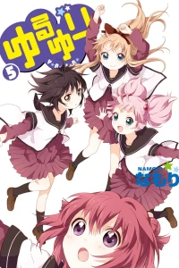 Vol. 5