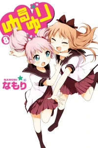 Vol. 8