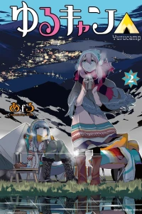 Vol. 2