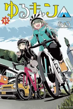 Vol. 15