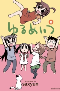 Vol. 8