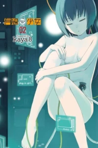 Vol. 2