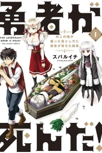 Vol. 1