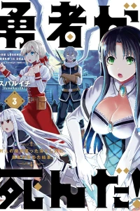 Vol. 3