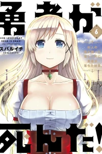 Vol. 6