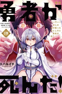 Vol. 19