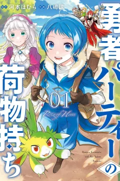 Vol. 1