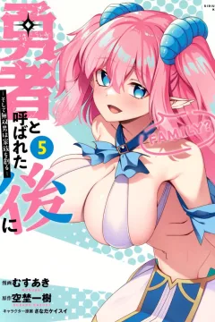 Vol. 5