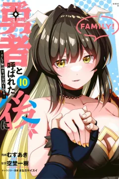 Vol. 10