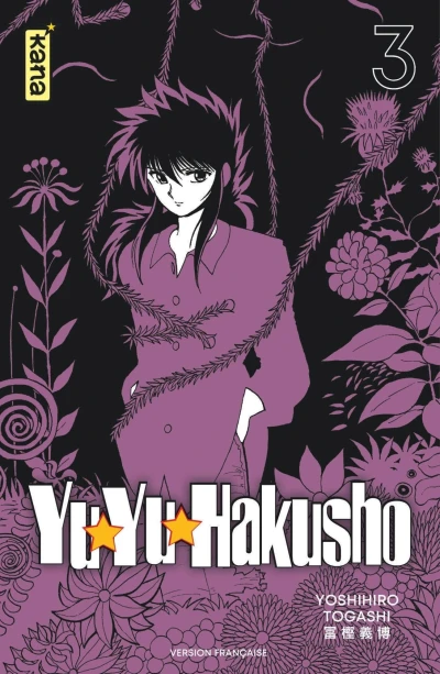 Cover of Volume 3