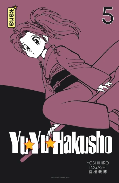 Cover of Volume 5