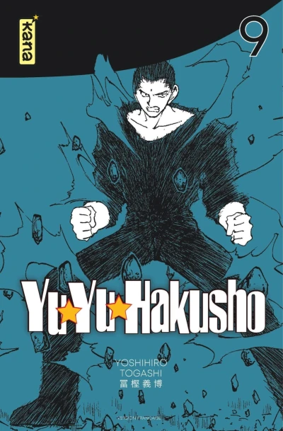 Cover of Volume 9