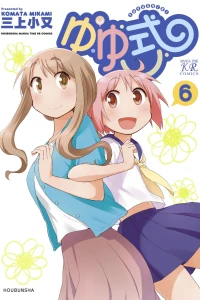 Vol. 6
