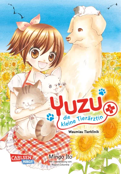 Cover of Issue #5