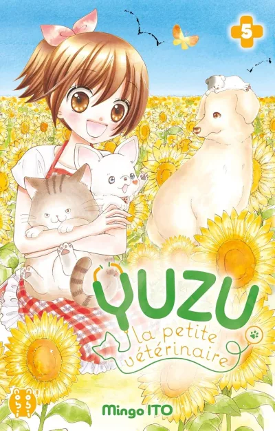 Cover of Issue #5