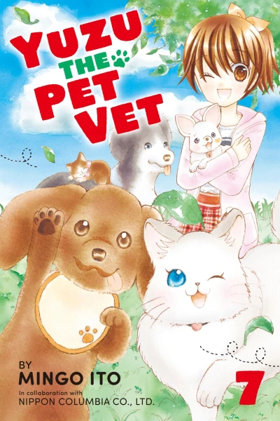 Cover of Volume 7
