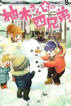 Volume 8
