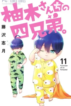 Volume 11
