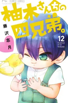 Volume 12