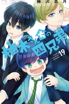 Volume 19