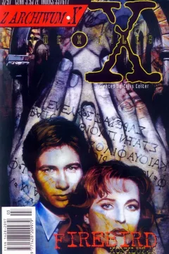 Issue #3