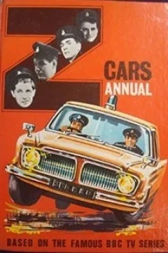 Issue #1964