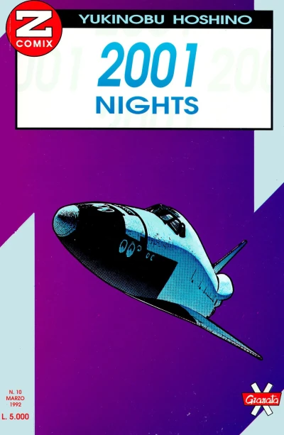 Cover of 2001 nights 1