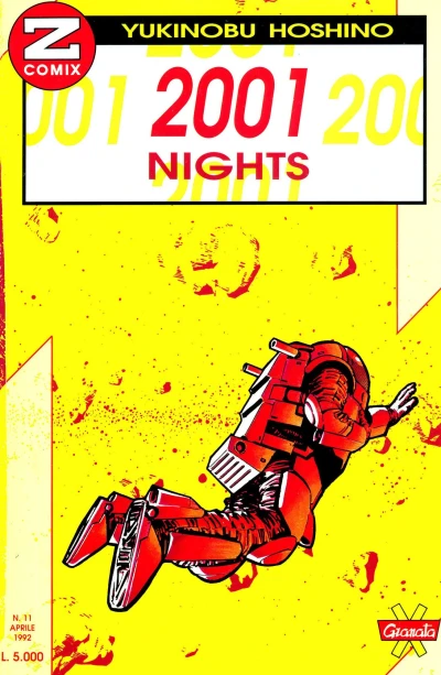 Cover of 2001 nights 2