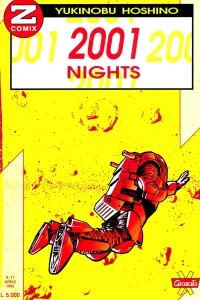 2001 nights 2