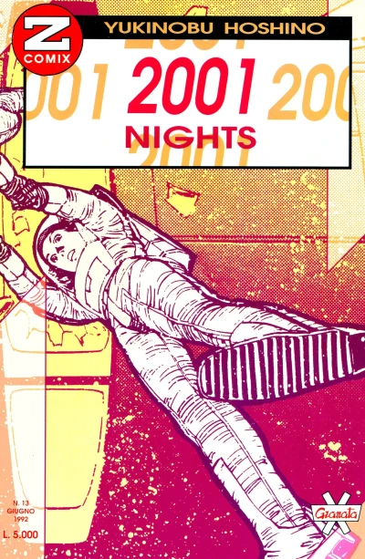 Cover of 2001 nights 4