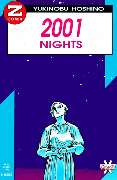 Cover of 2001 nights 5