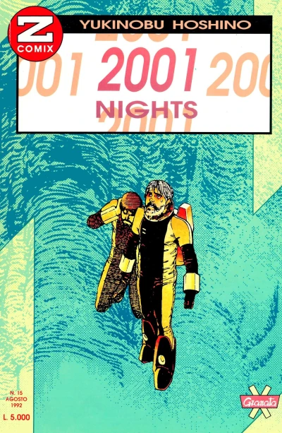 Cover of 2001 nights 6
